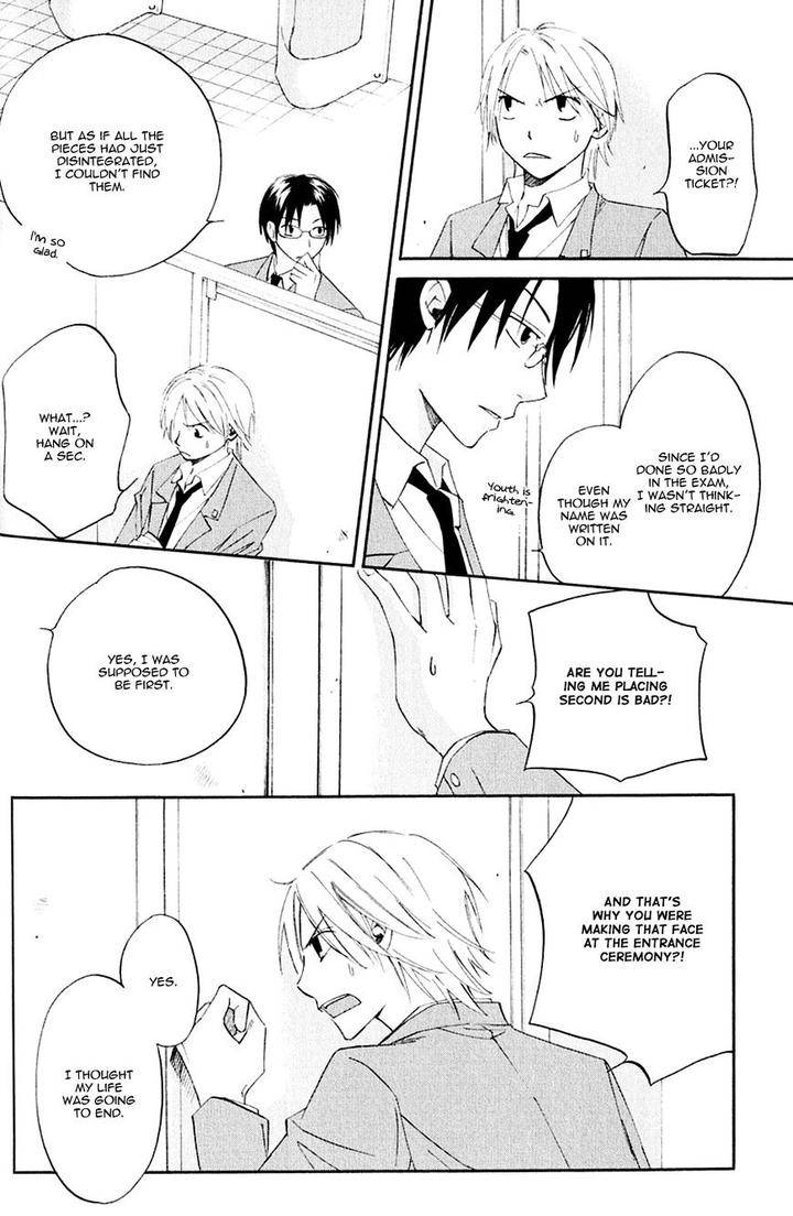 Koiike-Love-Pond-By-Shisito-Karari-Eng page 37
