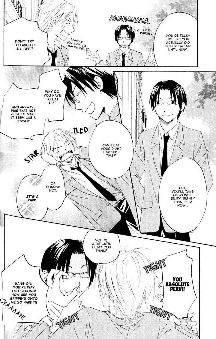 Koiike-Love-Pond-By-Shisito-Karari-Eng page 43
