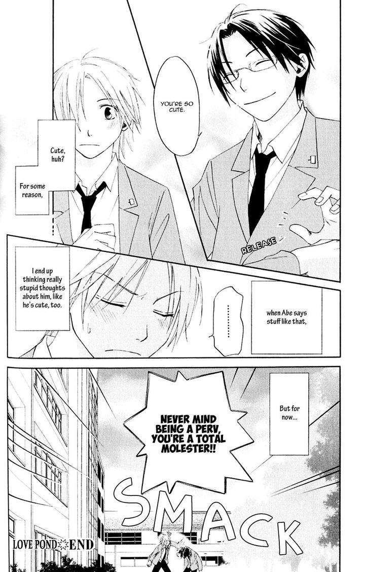 Koiike-Love-Pond-By-Shisito-Karari-Eng page 45