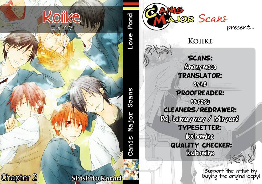 Koiike-Love-Pond-By-Shisito-Karari-Eng chapter_003 thumbnail