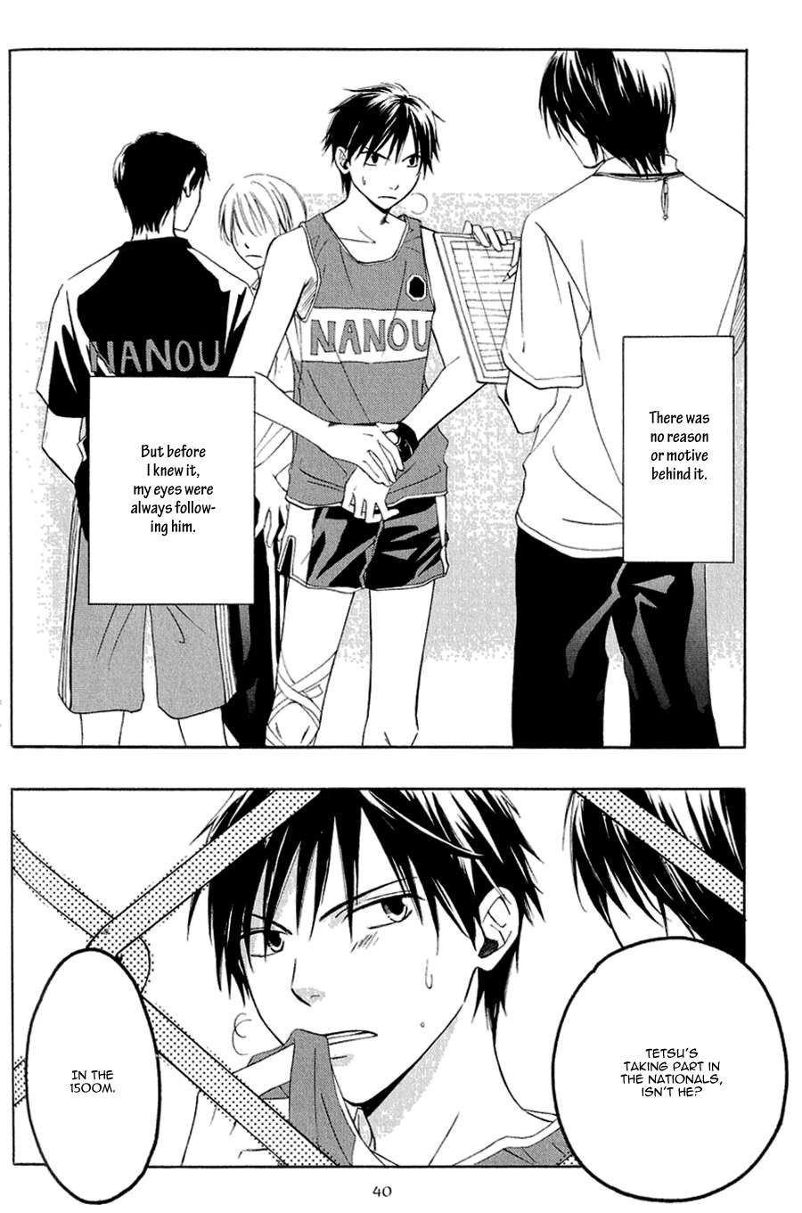 Koiike-Love-Pond-By-Shisito-Karari-Eng page 3