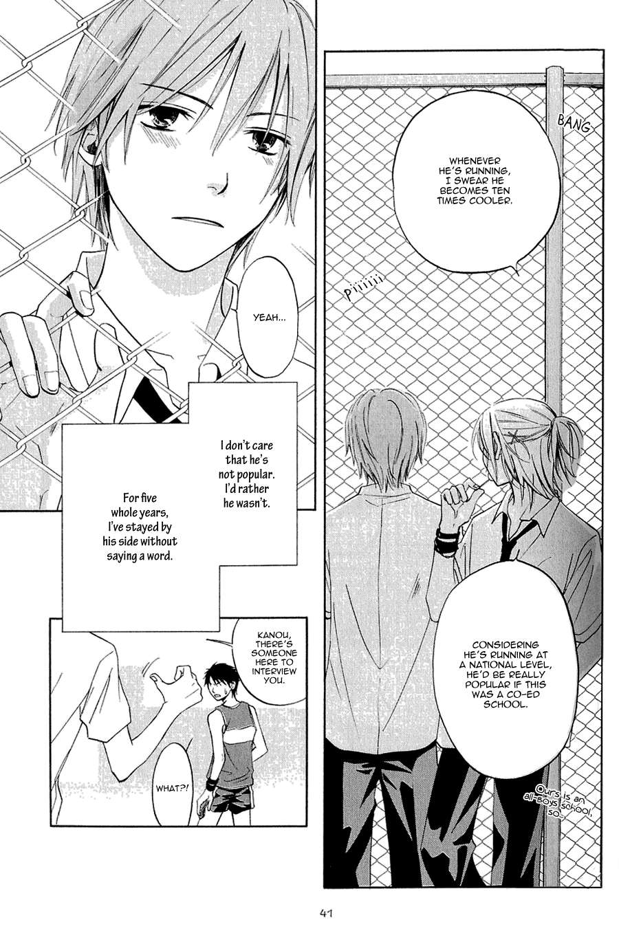 Koiike-Love-Pond-By-Shisito-Karari-Eng page 4