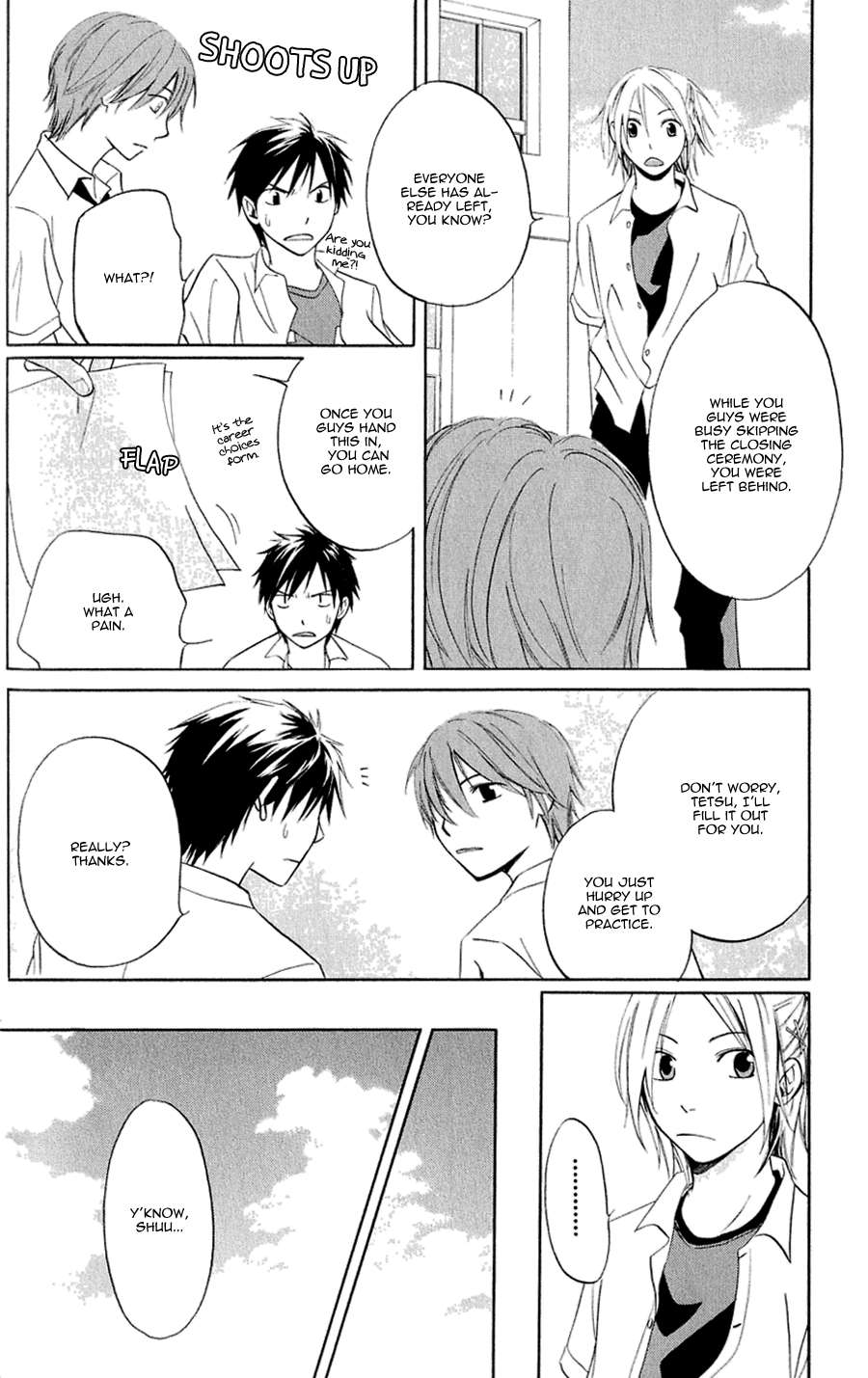Koiike-Love-Pond-By-Shisito-Karari-Eng page 8