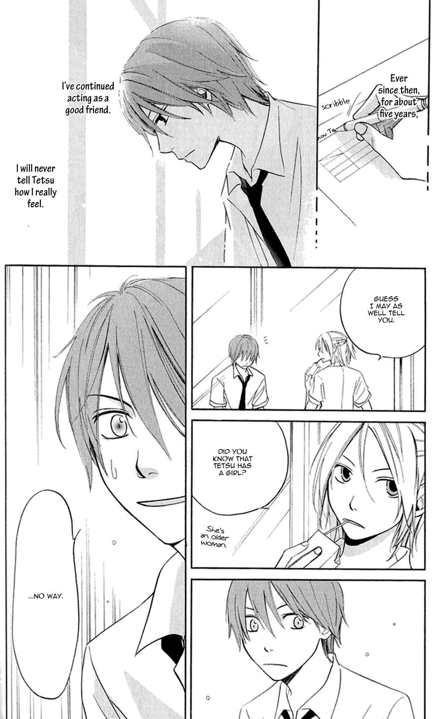 Koiike-Love-Pond-By-Shisito-Karari-Eng page 12