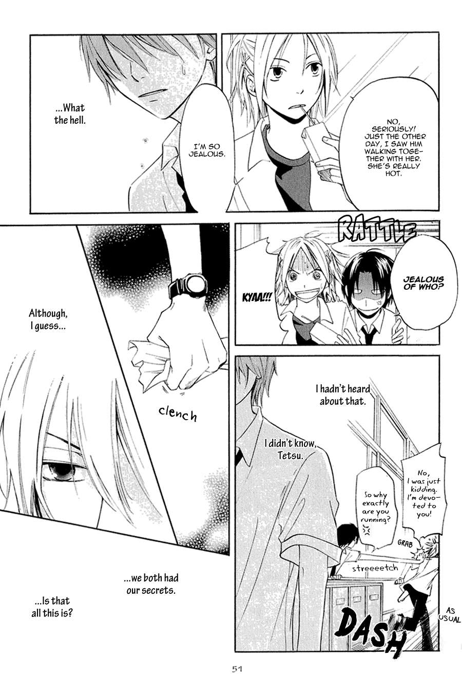 Koiike-Love-Pond-By-Shisito-Karari-Eng page 13