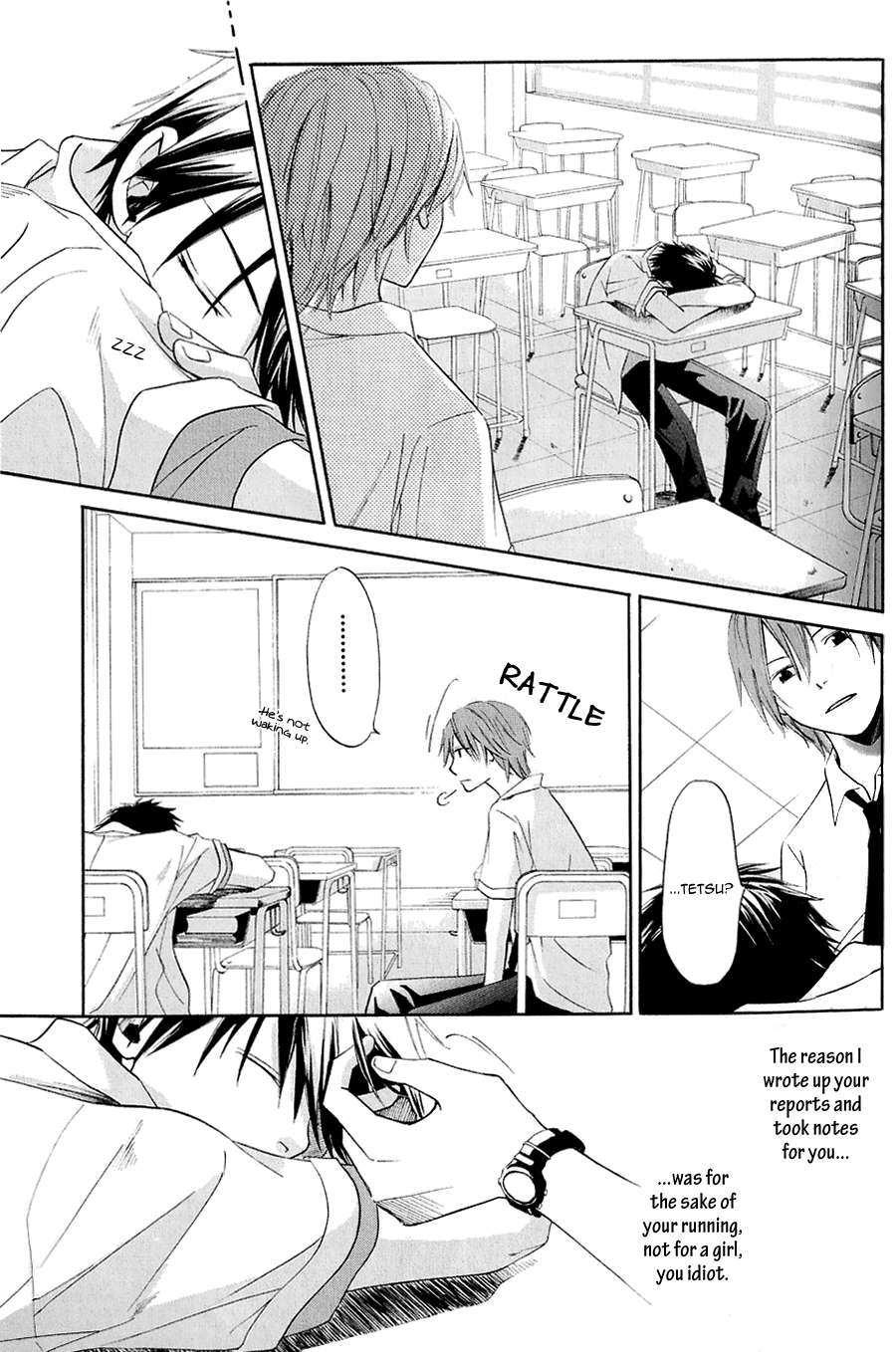 Koiike-Love-Pond-By-Shisito-Karari-Eng page 15