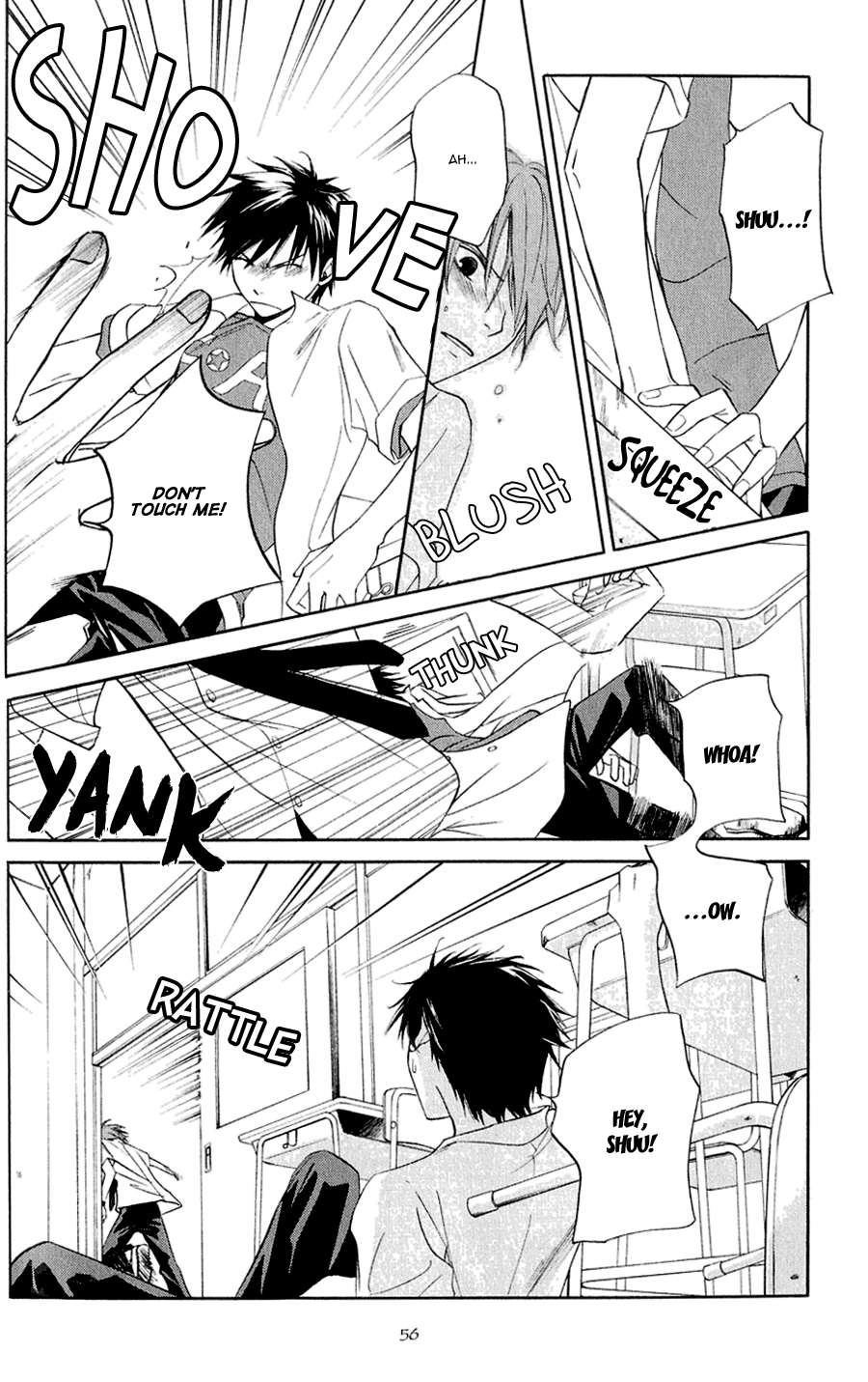 Koiike-Love-Pond-By-Shisito-Karari-Eng page 18