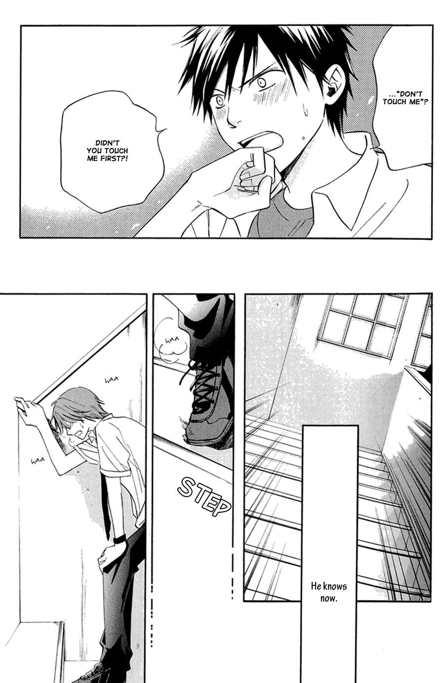 Koiike-Love-Pond-By-Shisito-Karari-Eng page 19