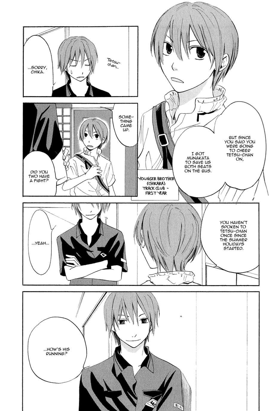 Koiike-Love-Pond-By-Shisito-Karari-Eng page 21