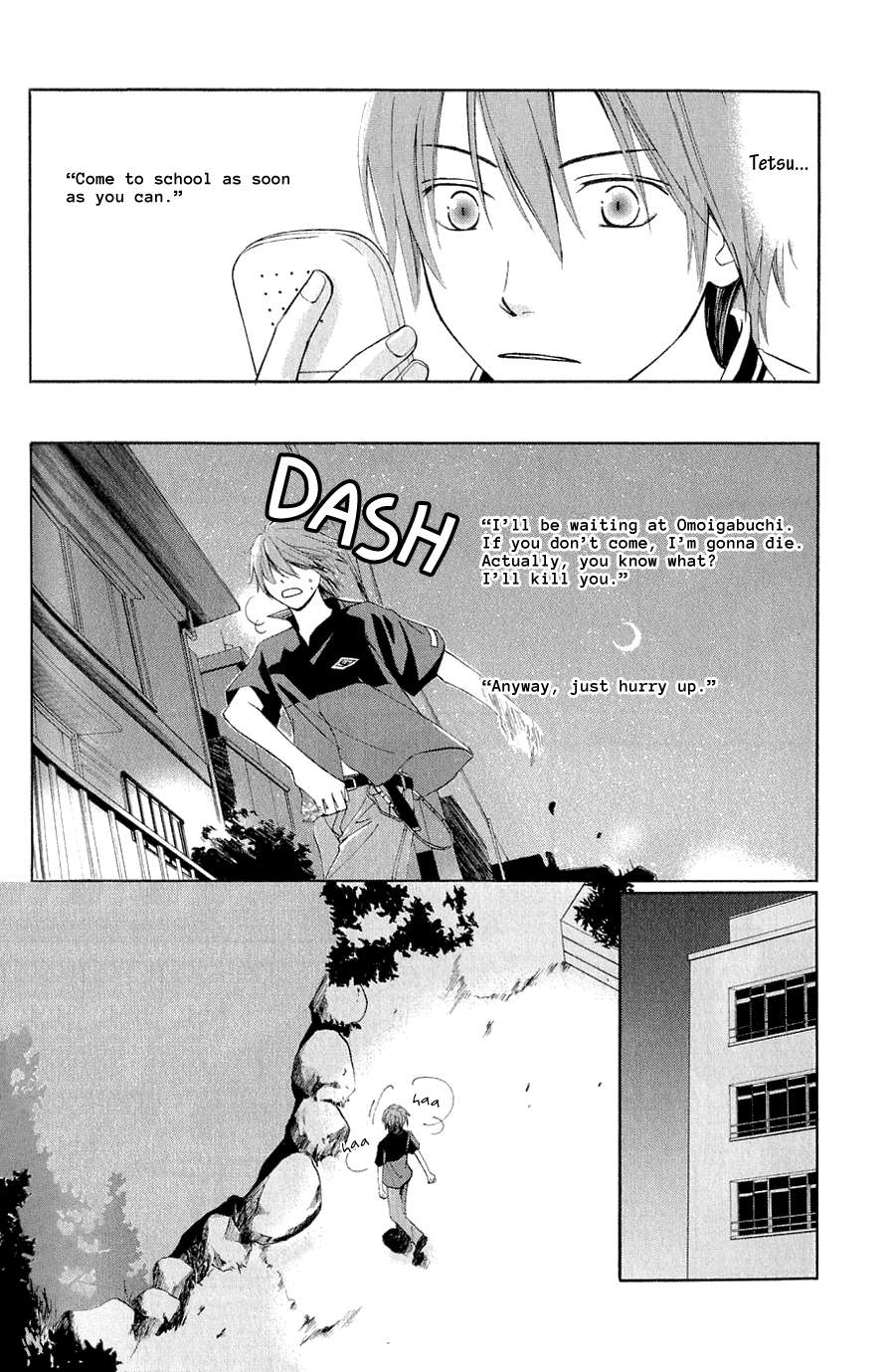 Koiike-Love-Pond-By-Shisito-Karari-Eng page 24