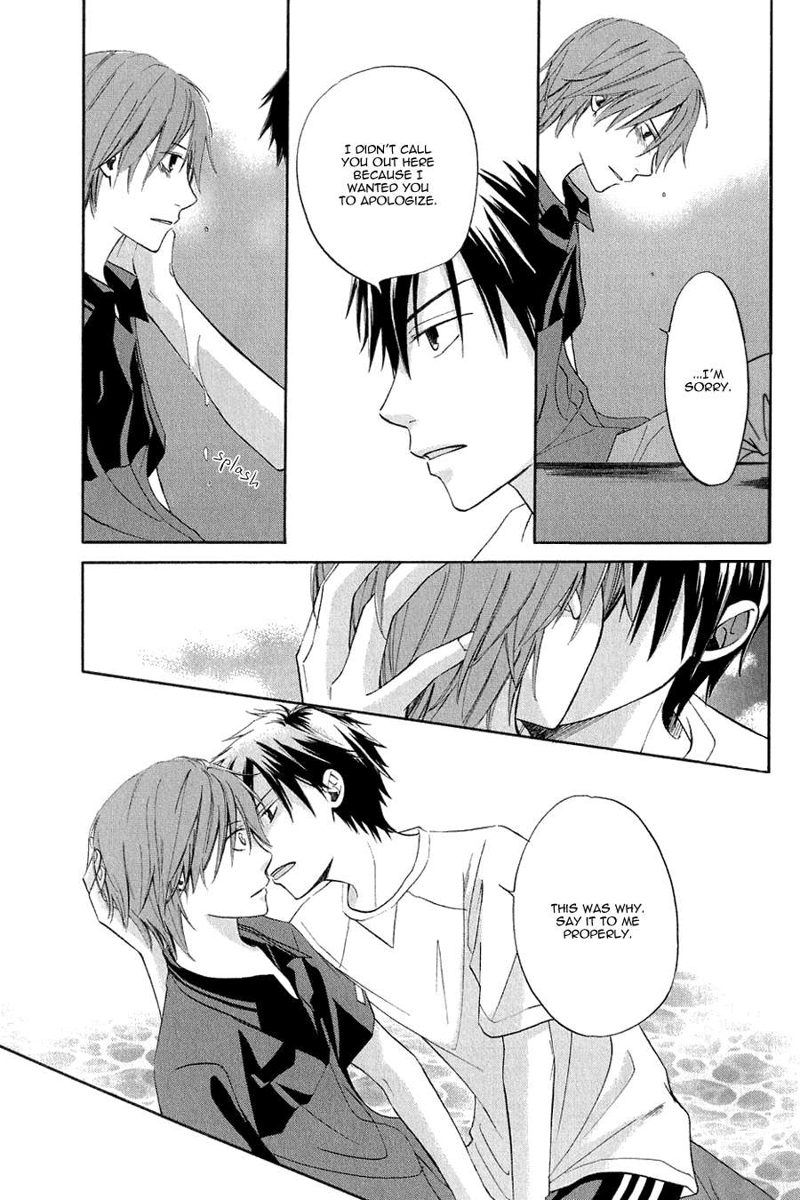 Koiike-Love-Pond-By-Shisito-Karari-Eng page 29