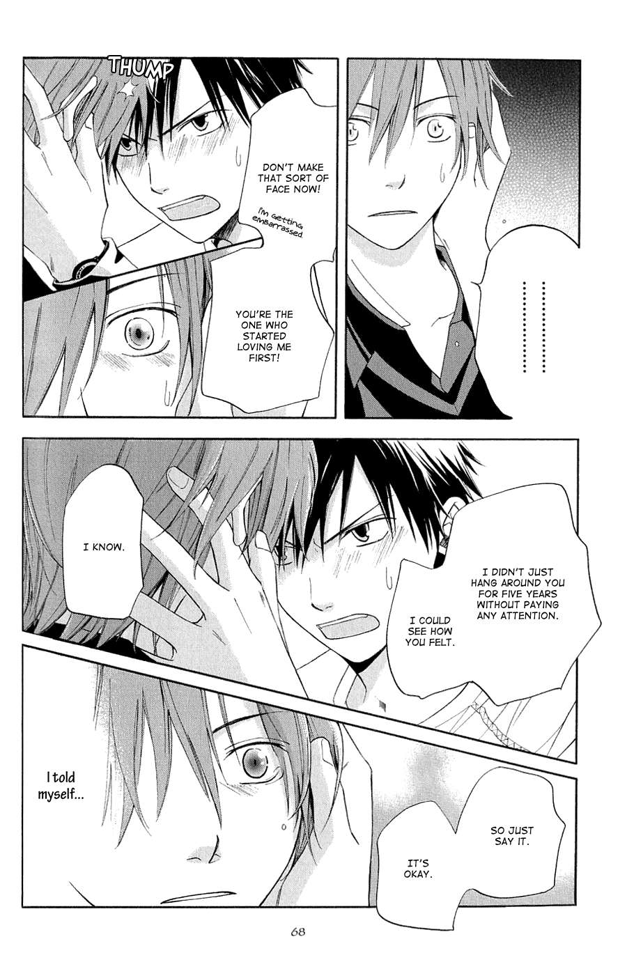 Koiike-Love-Pond-By-Shisito-Karari-Eng page 30