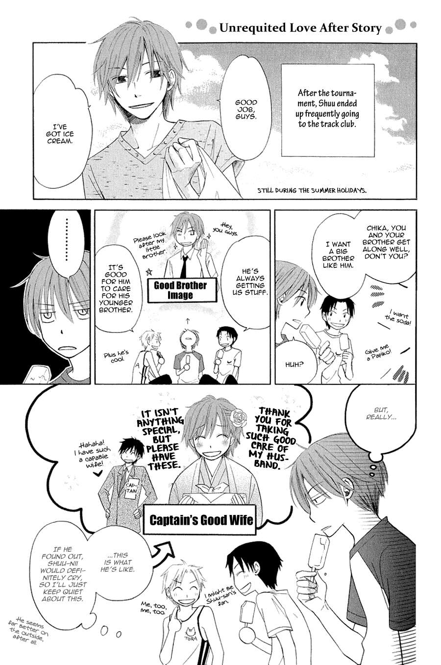 Koiike-Love-Pond-By-Shisito-Karari-Eng page 37