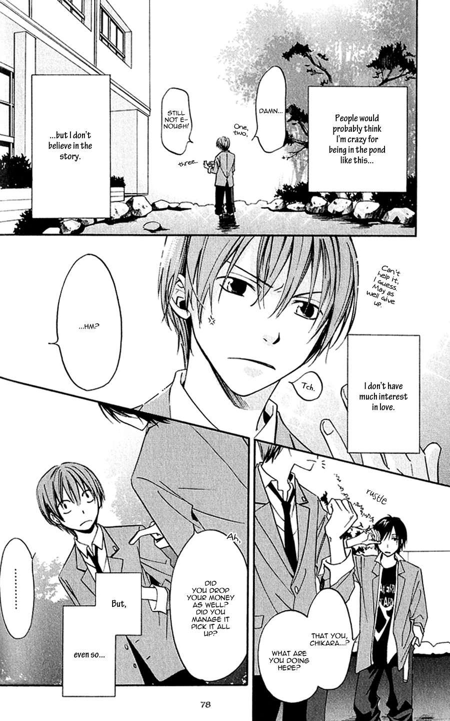 Koiike-Love-Pond-By-Shisito-Karari-Eng page 2