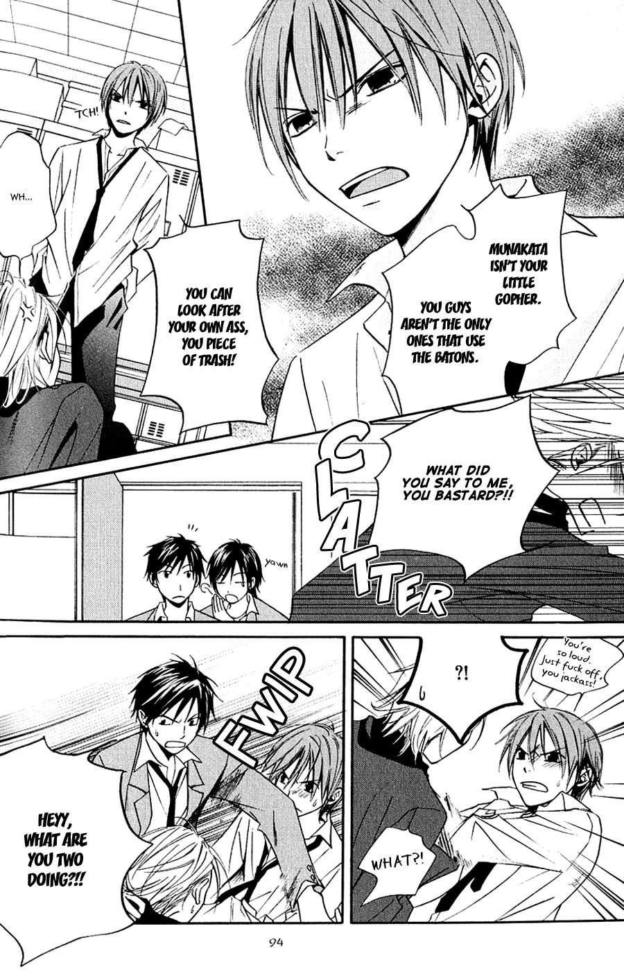 Koiike-Love-Pond-By-Shisito-Karari-Eng page 18