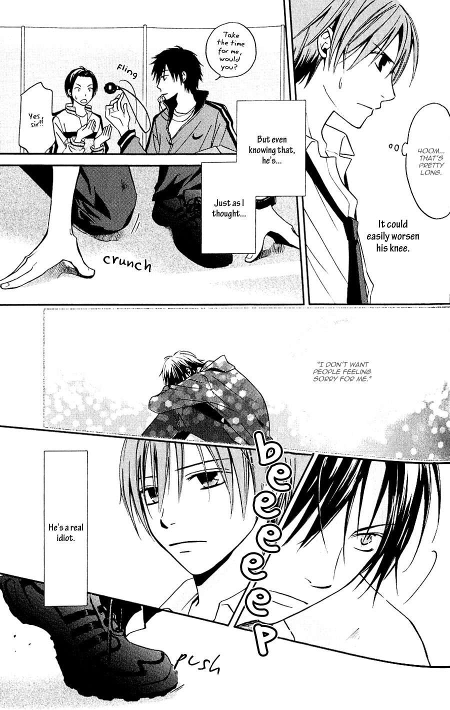 Koiike-Love-Pond-By-Shisito-Karari-Eng page 23