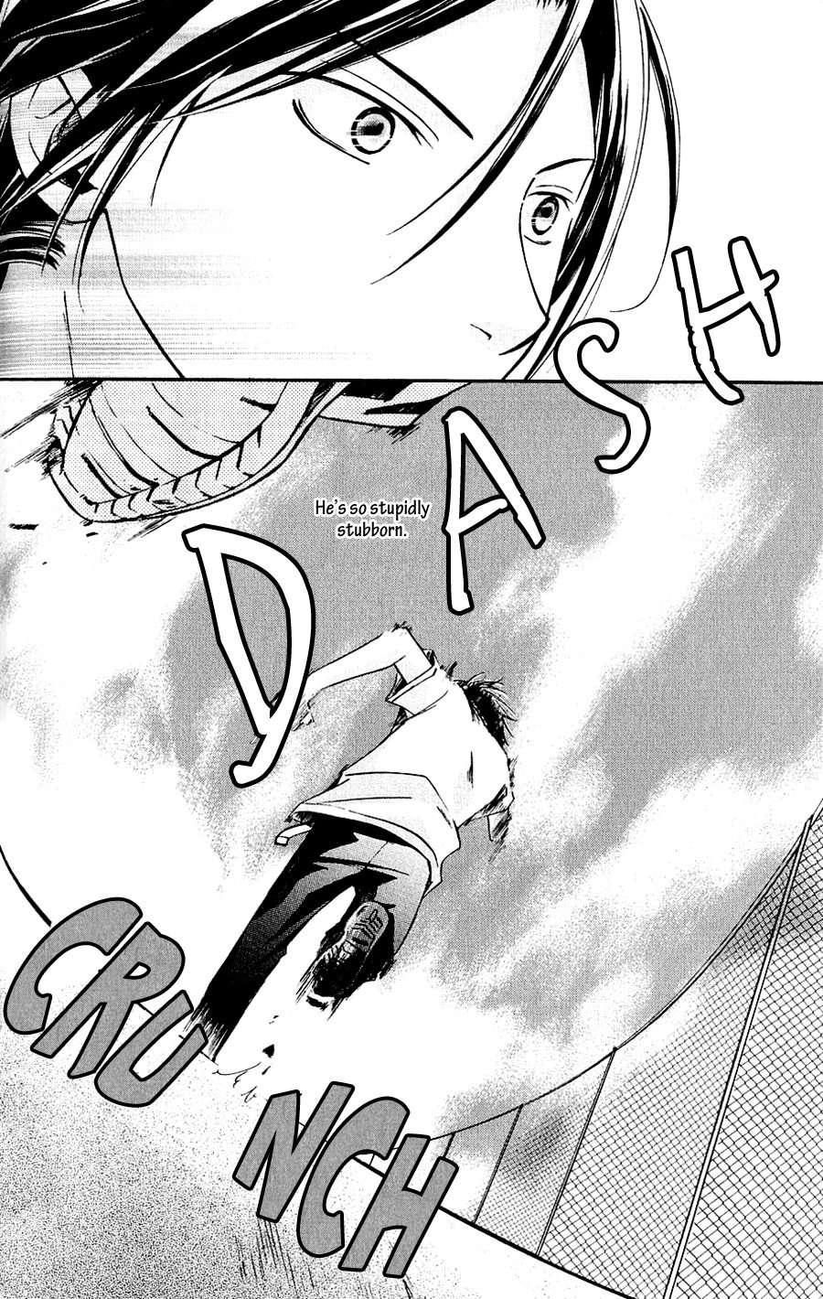 Koiike-Love-Pond-By-Shisito-Karari-Eng page 24