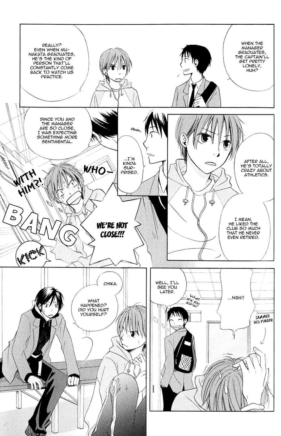 Koiike-Love-Pond-By-Shisito-Karari-Eng page 3