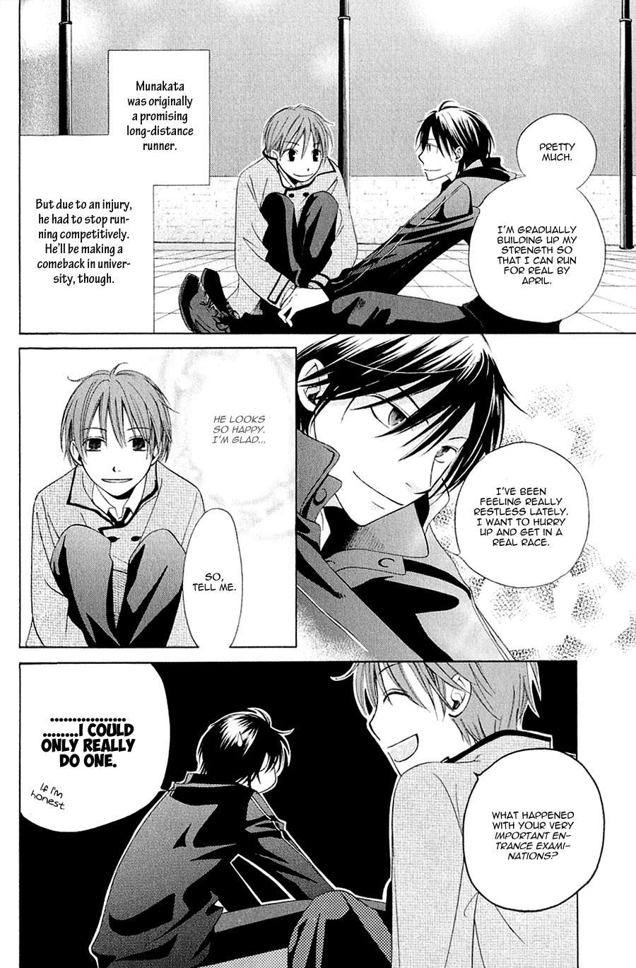 Koiike-Love-Pond-By-Shisito-Karari-Eng page 6