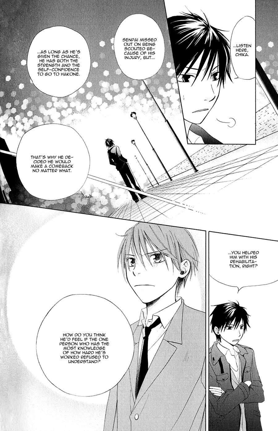 Koiike-Love-Pond-By-Shisito-Karari-Eng page 12