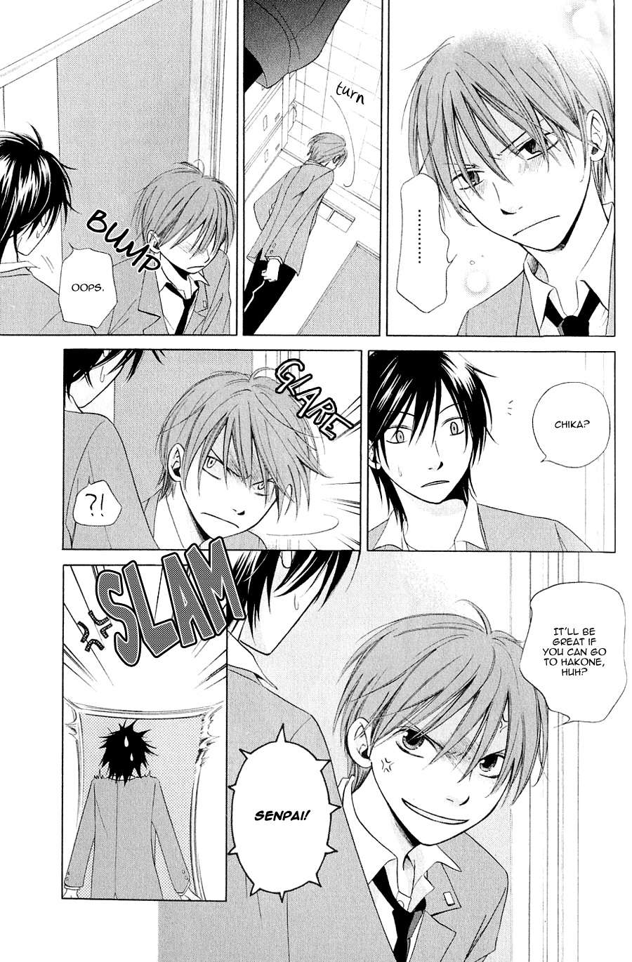 Koiike-Love-Pond-By-Shisito-Karari-Eng page 13