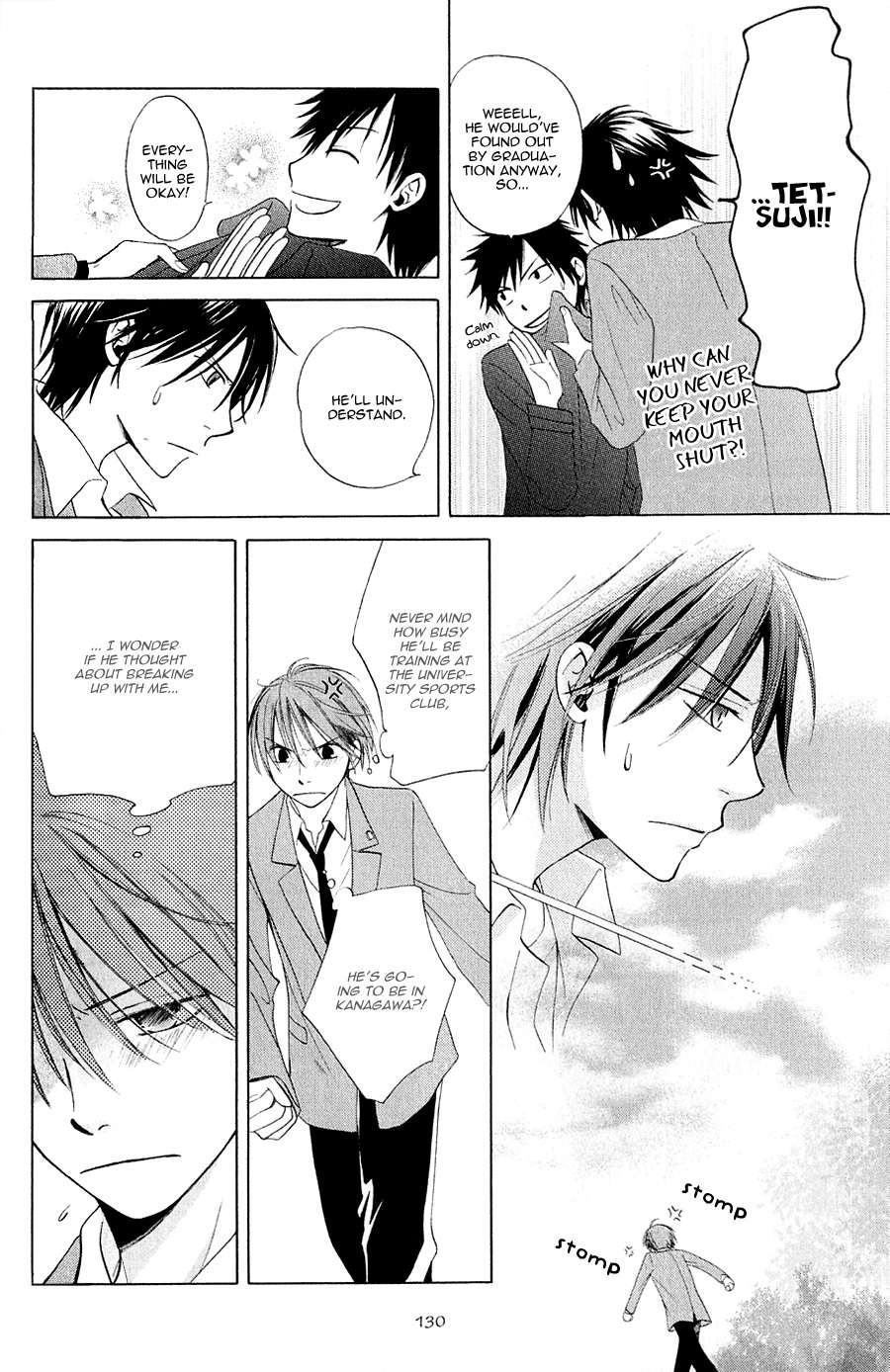 Koiike-Love-Pond-By-Shisito-Karari-Eng page 14