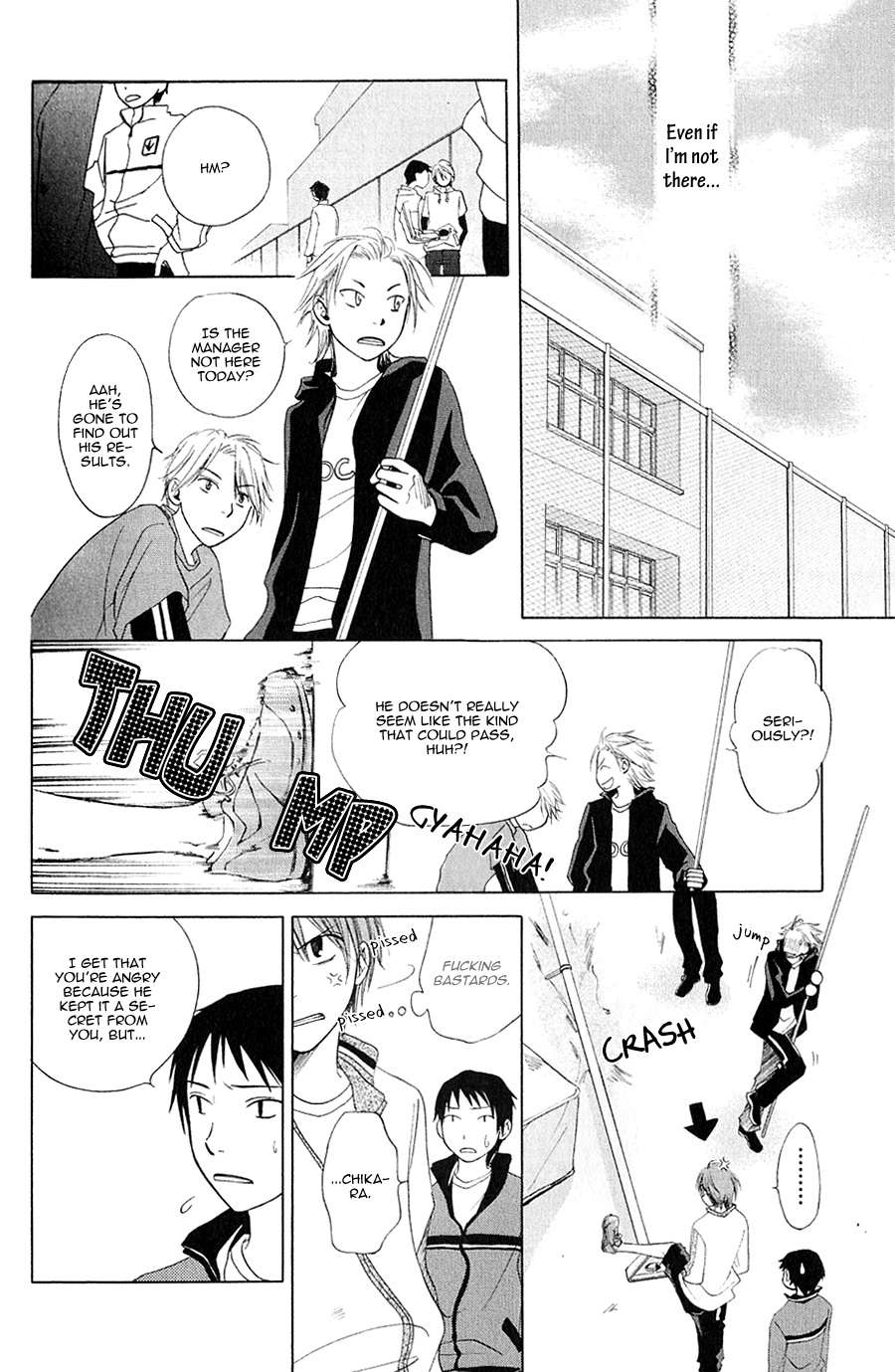 Koiike-Love-Pond-By-Shisito-Karari-Eng page 16