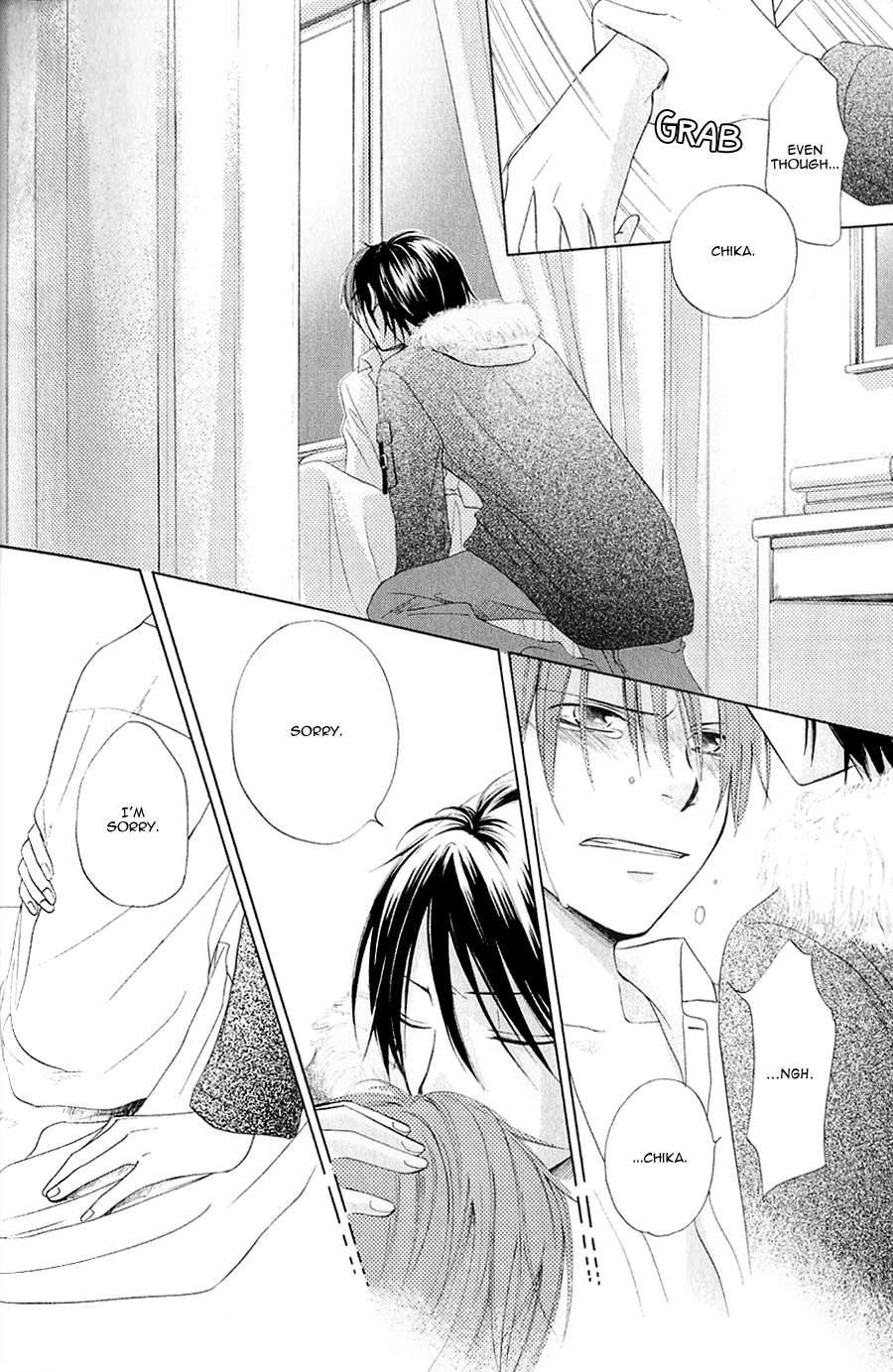 Koiike-Love-Pond-By-Shisito-Karari-Eng page 21