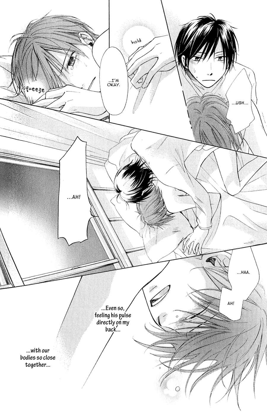 Koiike-Love-Pond-By-Shisito-Karari-Eng page 23