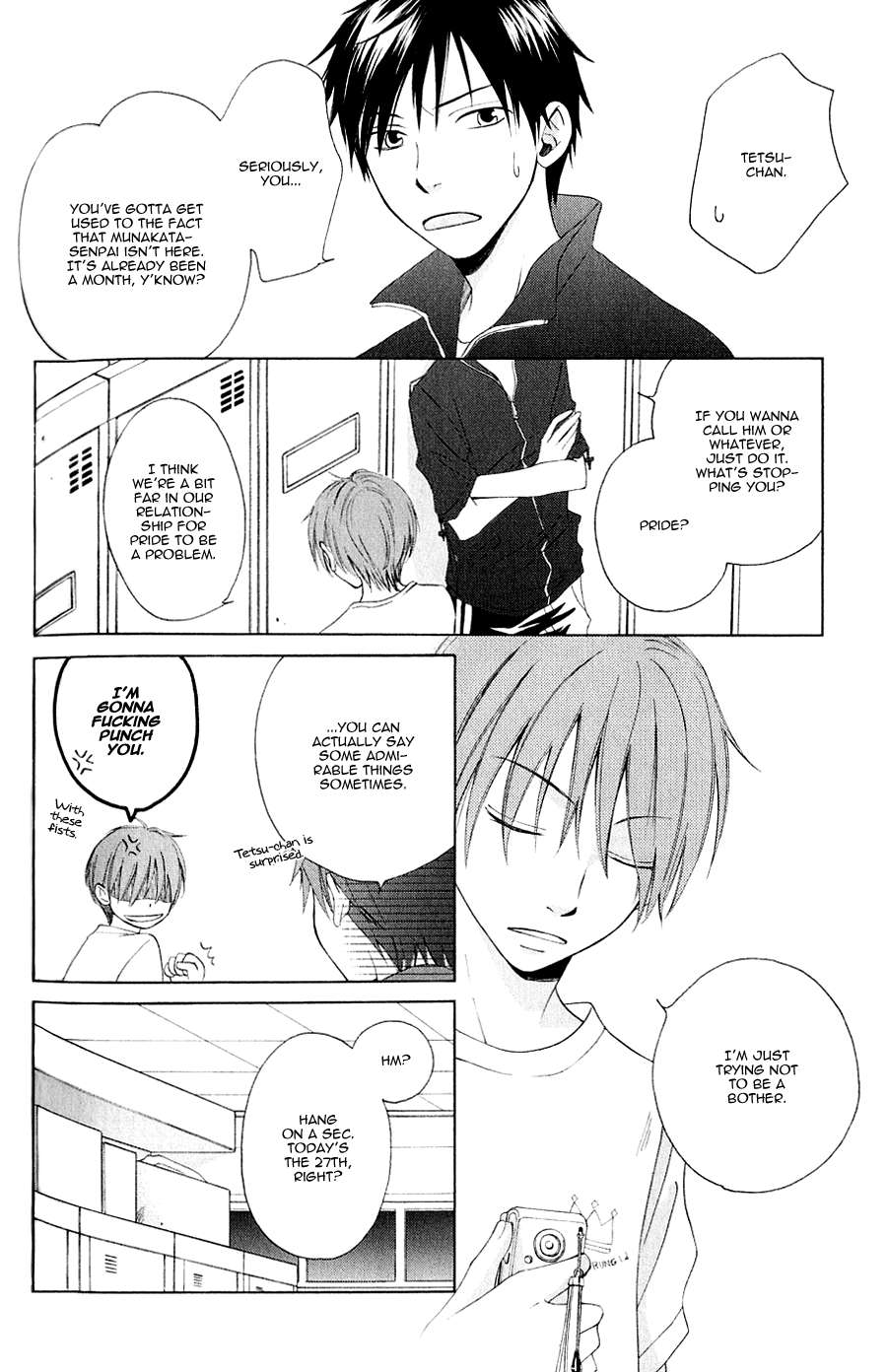 Koiike-Love-Pond-By-Shisito-Karari-Eng page 2