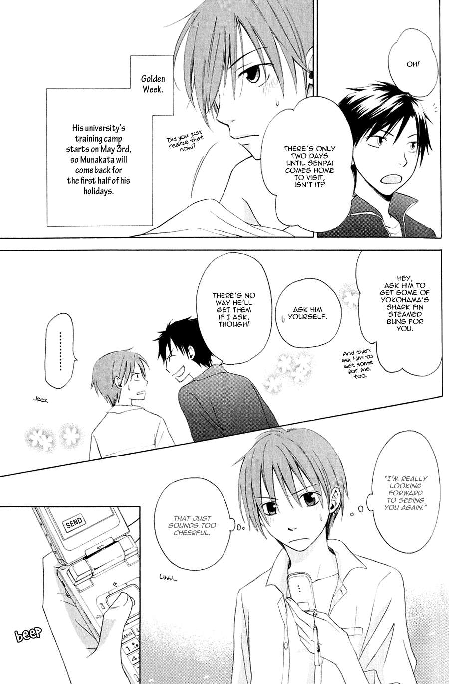 Koiike-Love-Pond-By-Shisito-Karari-Eng page 3