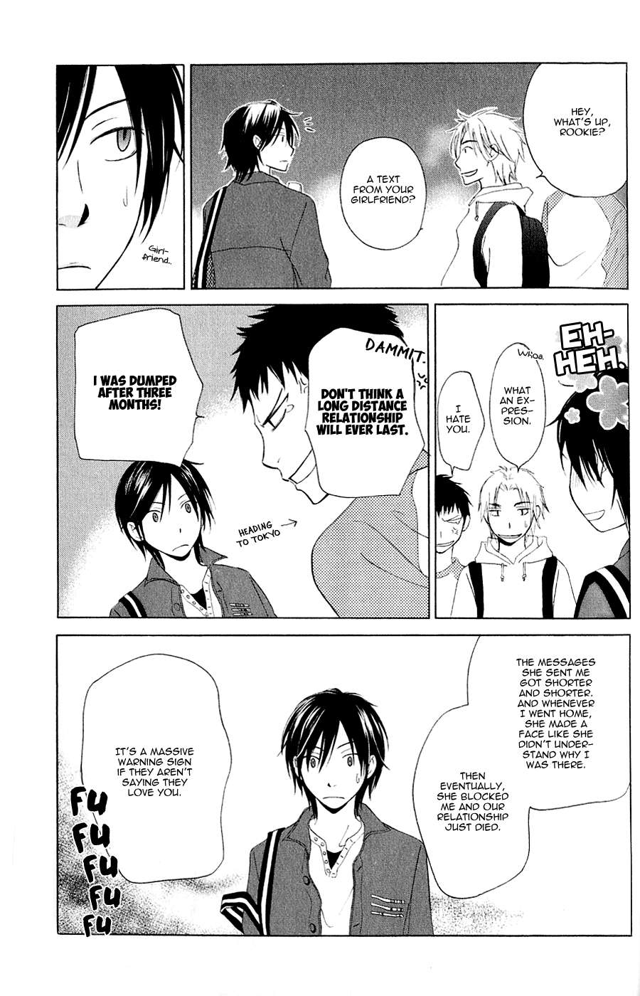 Koiike-Love-Pond-By-Shisito-Karari-Eng page 5