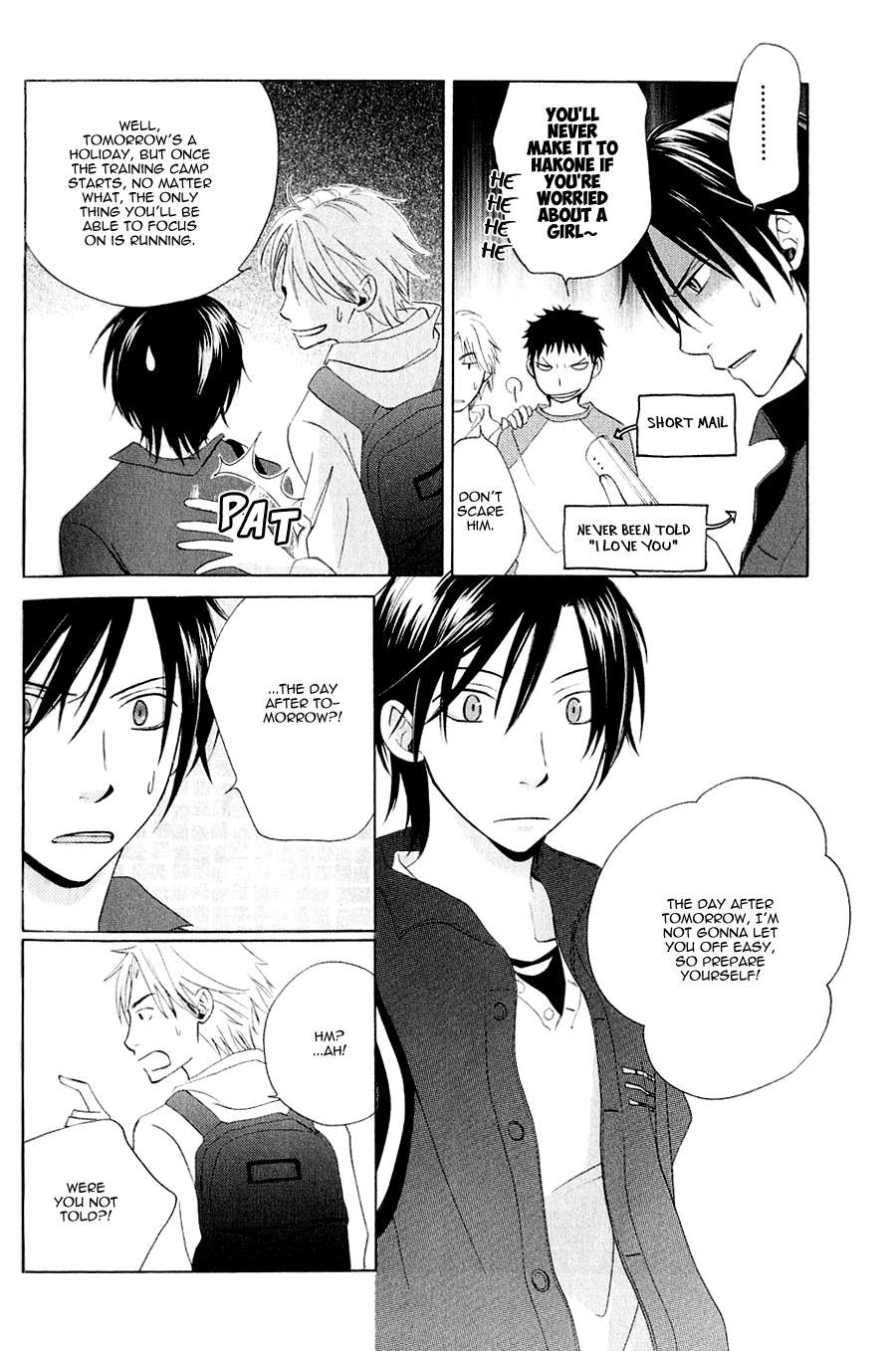 Koiike-Love-Pond-By-Shisito-Karari-Eng page 6