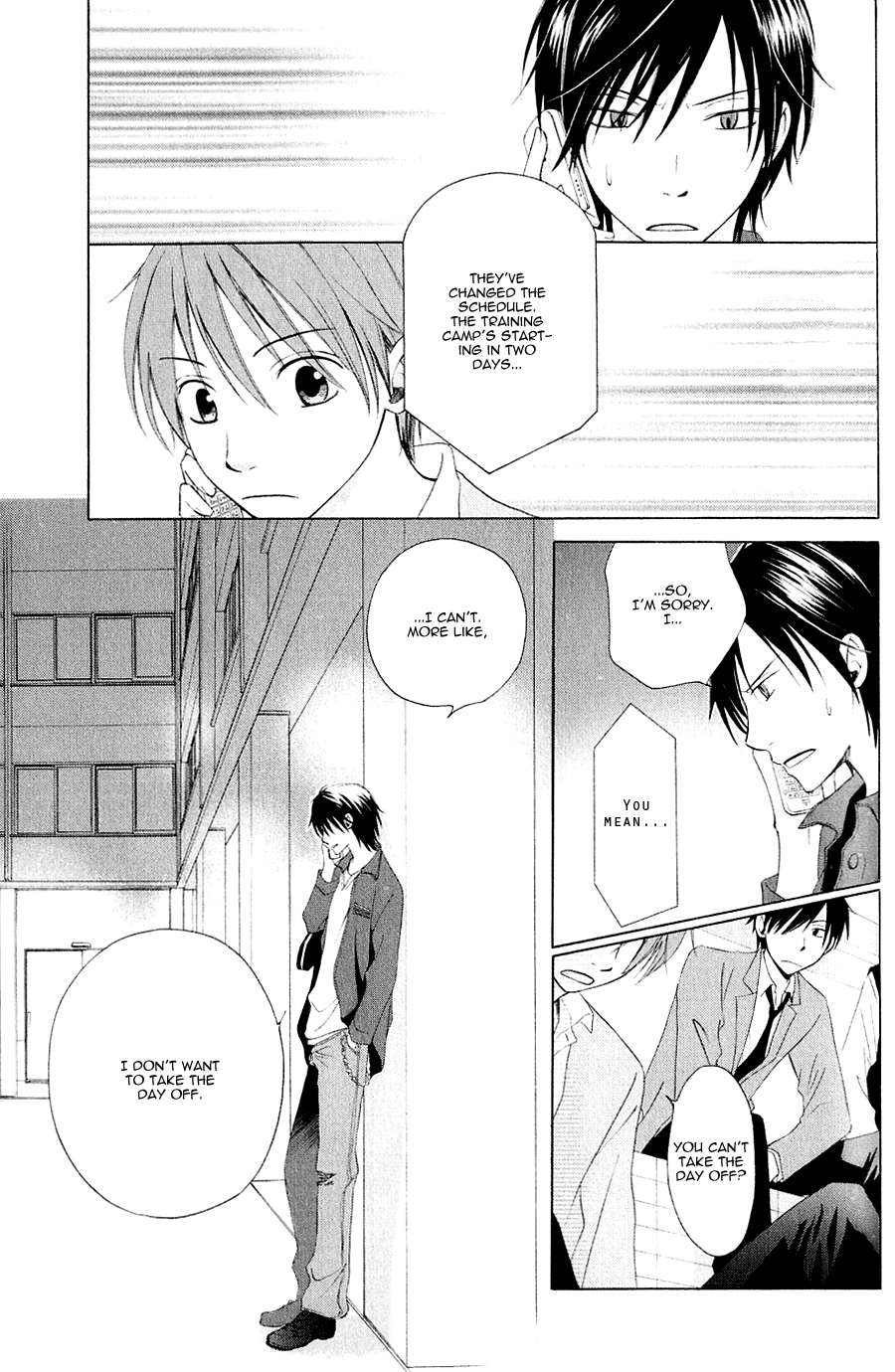 Koiike-Love-Pond-By-Shisito-Karari-Eng page 9