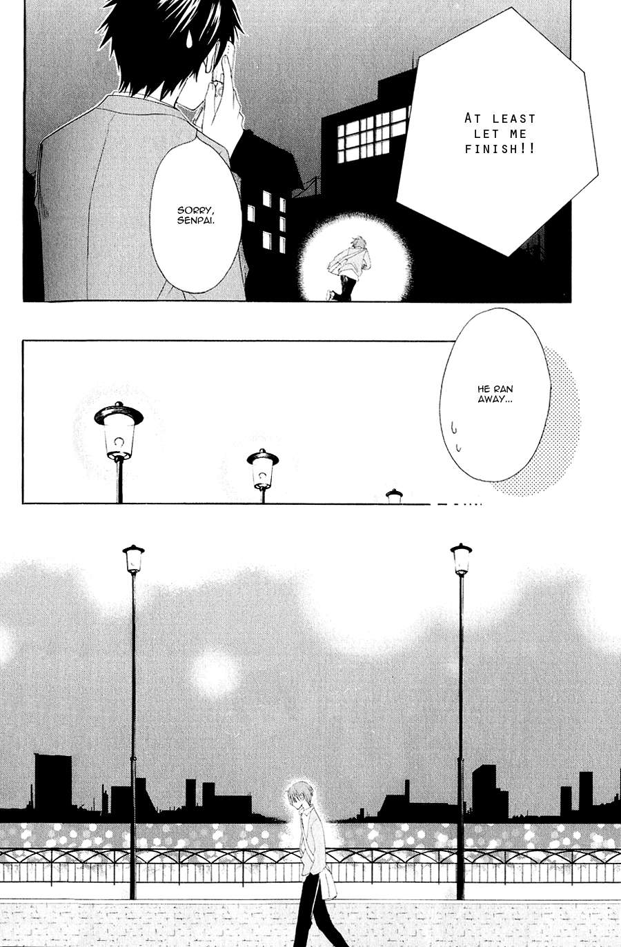Koiike-Love-Pond-By-Shisito-Karari-Eng page 12