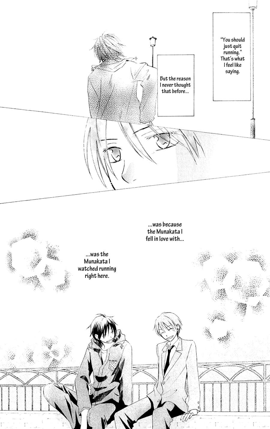 Koiike-Love-Pond-By-Shisito-Karari-Eng page 14