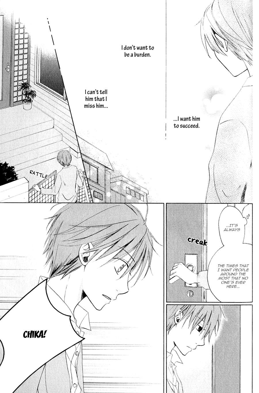Koiike-Love-Pond-By-Shisito-Karari-Eng page 15