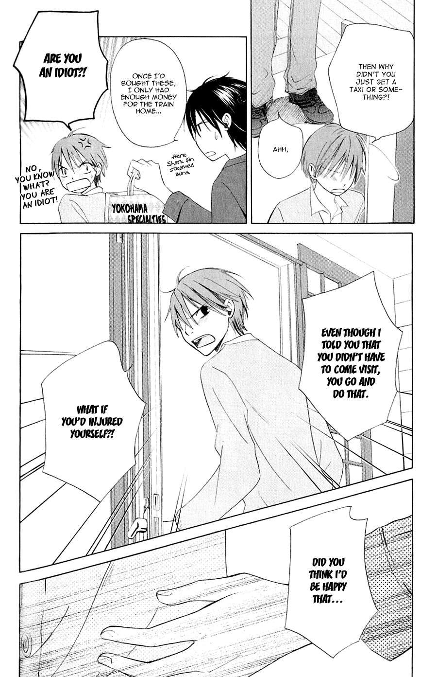 Koiike-Love-Pond-By-Shisito-Karari-Eng page 18