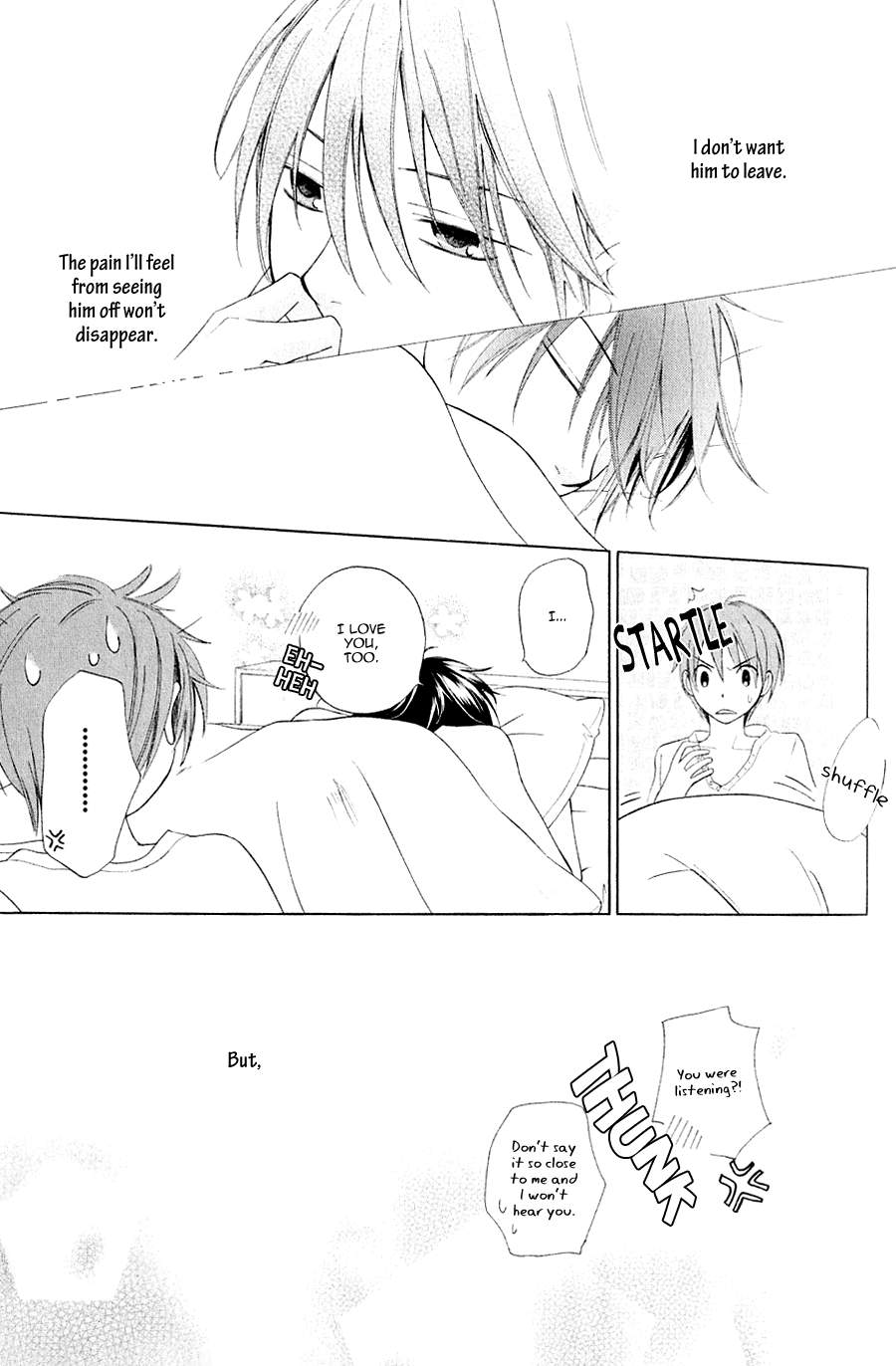 Koiike-Love-Pond-By-Shisito-Karari-Eng page 23