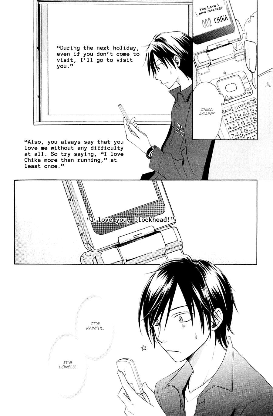 Koiike-Love-Pond-By-Shisito-Karari-Eng page 26