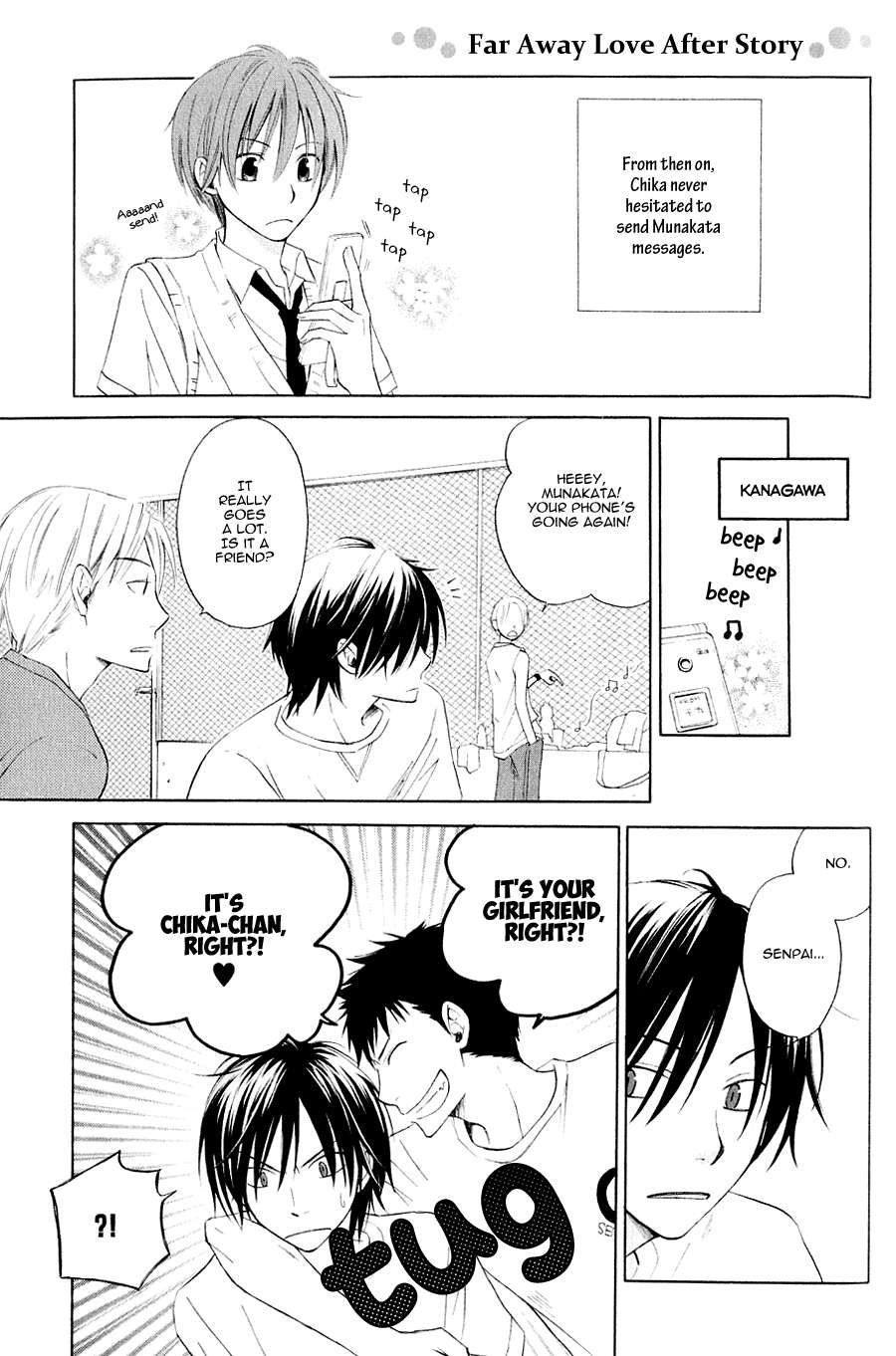 Koiike-Love-Pond-By-Shisito-Karari-Eng page 29