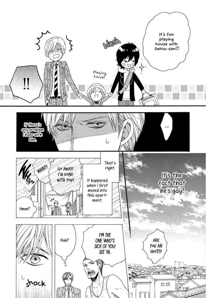Koishite-Daddy-By-Kitazawa-Kyou-Eng page 11