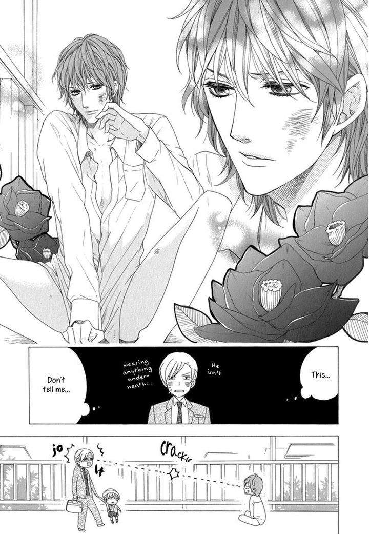 Koishite-Daddy-By-Kitazawa-Kyou-Eng page 12