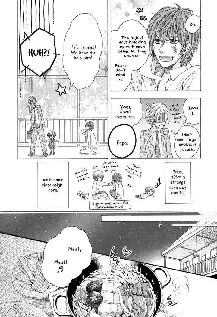 Koishite-Daddy-By-Kitazawa-Kyou-Eng page 13