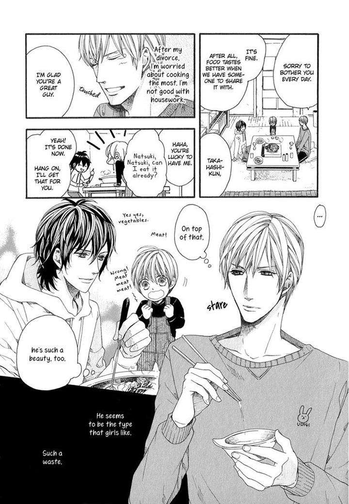 Koishite-Daddy-By-Kitazawa-Kyou-Eng page 14