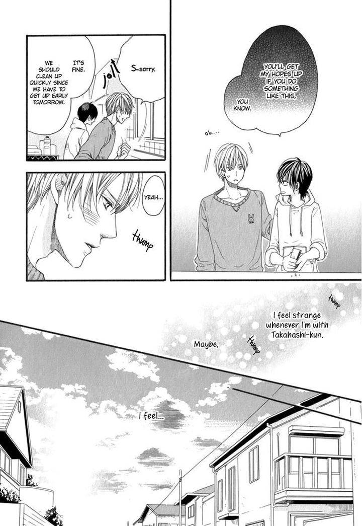 Koishite-Daddy-By-Kitazawa-Kyou-Eng page 19