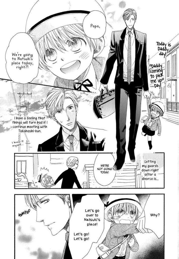 Koishite-Daddy-By-Kitazawa-Kyou-Eng page 20