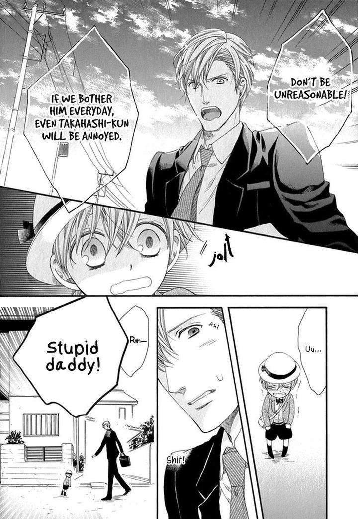 Koishite-Daddy-By-Kitazawa-Kyou-Eng page 21