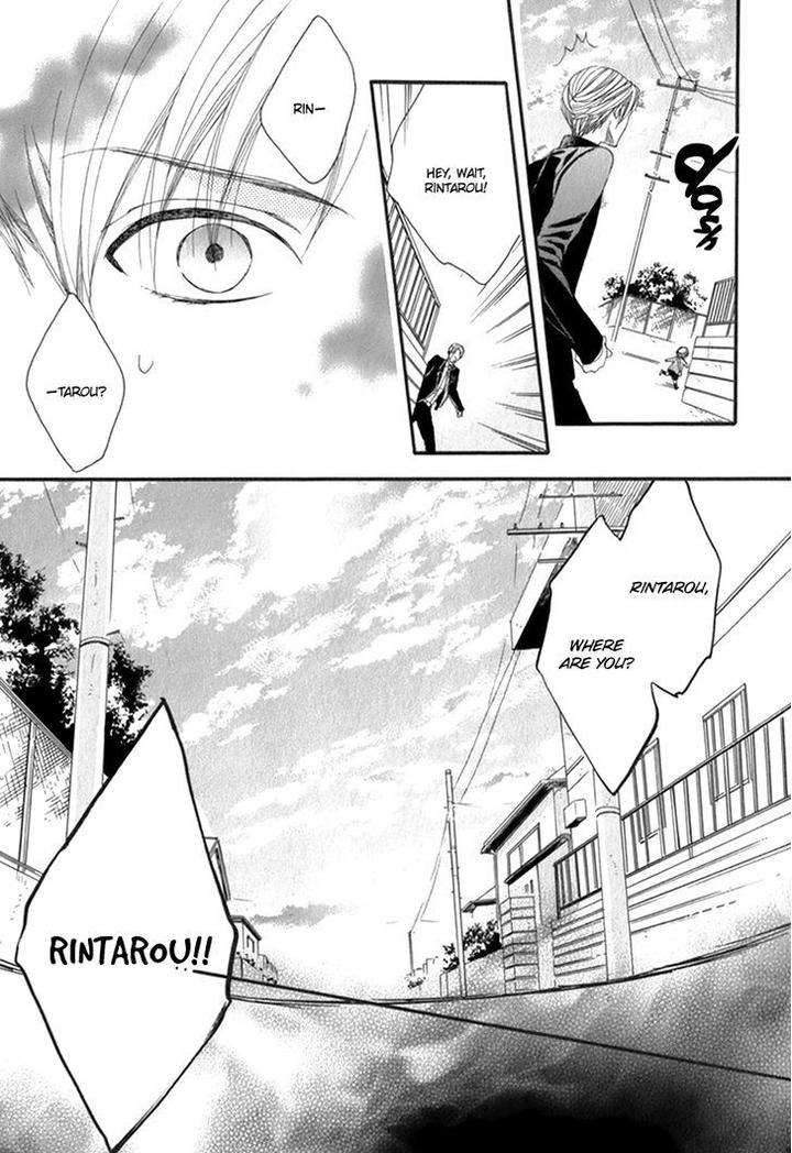 Koishite-Daddy-By-Kitazawa-Kyou-Eng page 22
