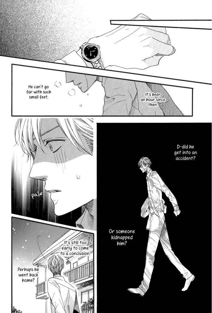 Koishite-Daddy-By-Kitazawa-Kyou-Eng page 23
